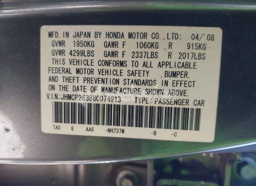 Photo 9 of 2008 Honda Accord 2.4 LX (VIN JHMCP26388C074913)