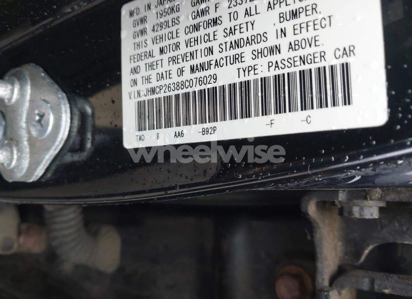 Photo 9 of 2008 Honda Accord 2.4 LX (VIN JHMCP26388C076029)