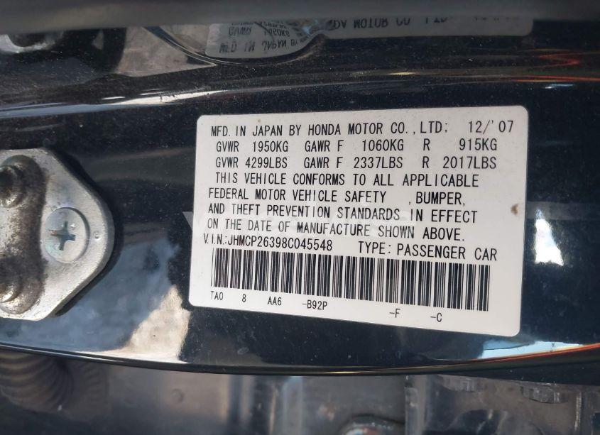 Photo 9 of 2008 Honda Accord 2.4 LX (VIN JHMCP26398C045548)