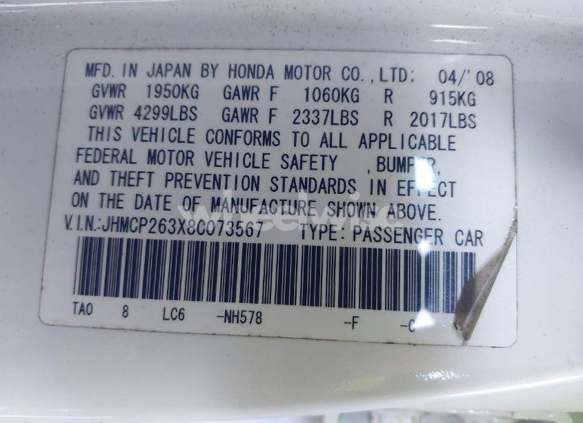 Photo 9 of 2008 Honda Accord 2.4 LX (VIN JHMCP263X8C073567)