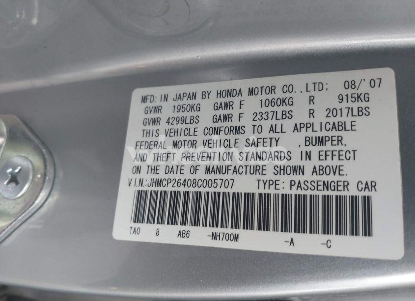 Photo 9 of 2008 Honda Accord 2.4 LX-P (VIN JHMCP26408C005707)