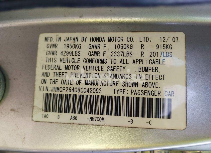 Photo 9 of 2008 Honda Accord 2.4 LX-P (VIN JHMCP26408C042093)