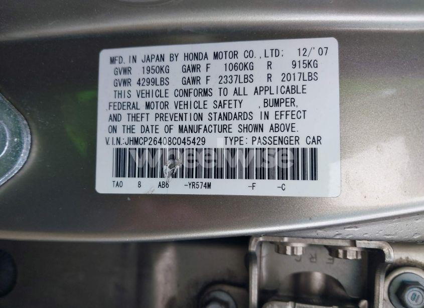 Photo 9 of 2008 Honda Accord 2.4 LX-P (VIN JHMCP26408C045429)