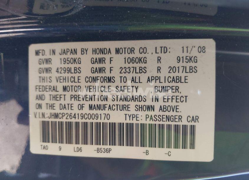 Photo 9 of 2009 Honda Accord 2.4 LX-P (VIN JHMCP26419C009170)
