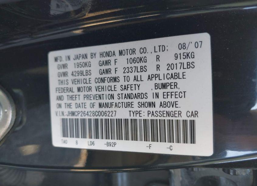 Photo 9 of 2008 Honda Accord 2.4 LX-P (VIN JHMCP26428C006227)