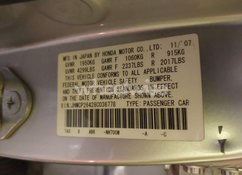 Photo 9 of 2008 Honda Accord 2.4 LX-P (VIN JHMCP26428C036778)