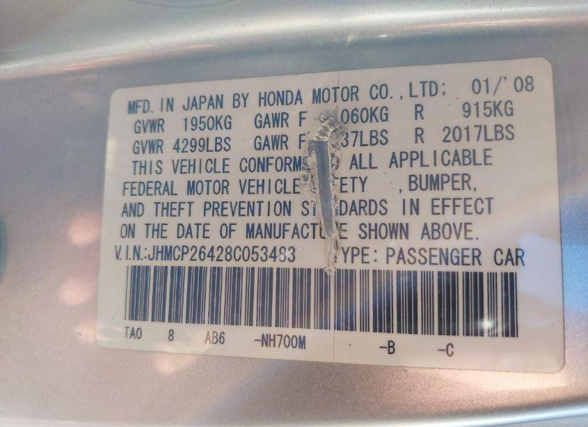 Photo 9 of 2008 Honda Accord 2.4 LX-P (VIN JHMCP26428C053483)