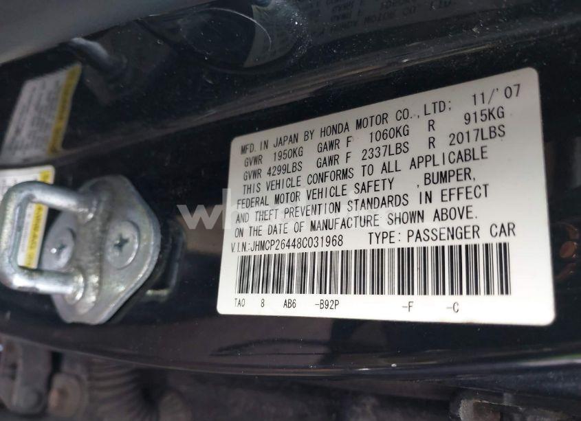 Photo 9 of 2008 Honda Accord 2.4 LX-P (VIN JHMCP26448C031968)
