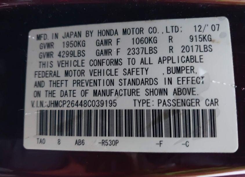 Photo 9 of 2008 Honda Accord 2.4 LX-P (VIN JHMCP26448C039195)