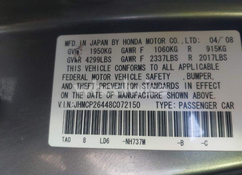 Photo 9 of 2008 Honda Accord 2.4 LX-P (VIN JHMCP26448C072150)