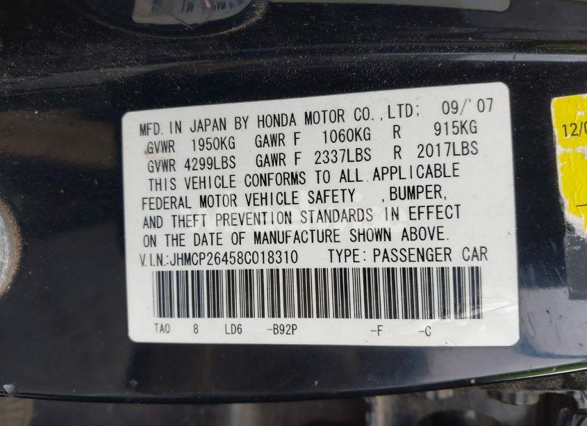 Photo 9 of 2008 Honda Accord 2.4 LX-P (VIN JHMCP26458C018310)