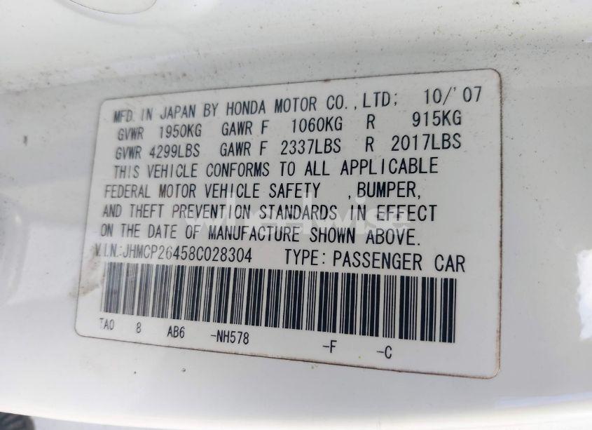 Photo 9 of 2008 Honda Accord 2.4 LX-P (VIN JHMCP26458C028304)