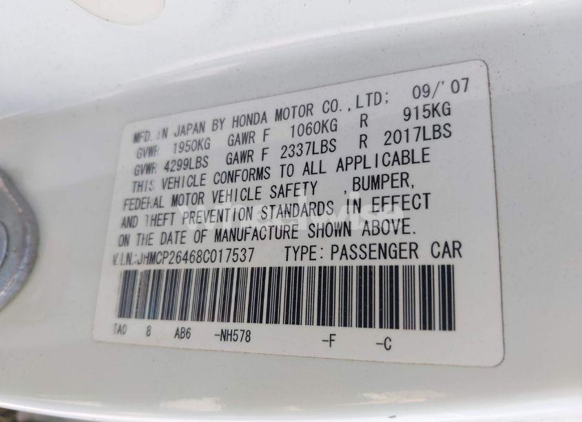 Photo 9 of 2008 Honda Accord 2.4 LX-P (VIN JHMCP26468C017537)