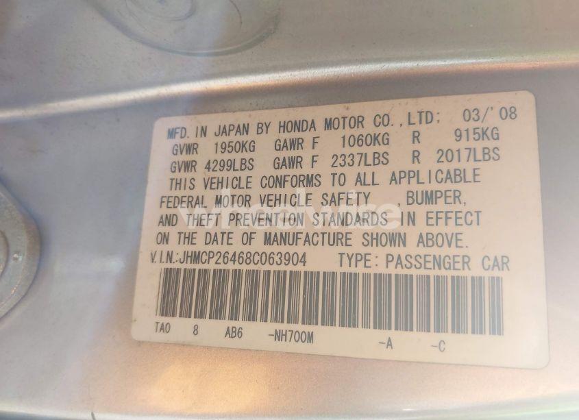 Photo 9 of 2008 Honda Accord 2.4 LX-P (VIN JHMCP26468C063904)