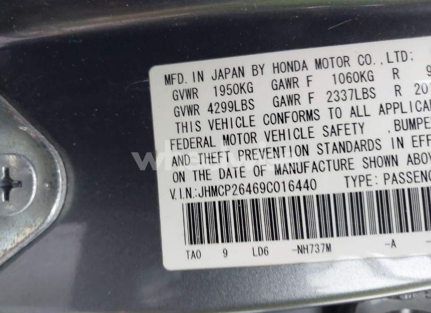Photo 9 of 2009 Honda Accord 2.4 LX-P (VIN JHMCP26469C016440)