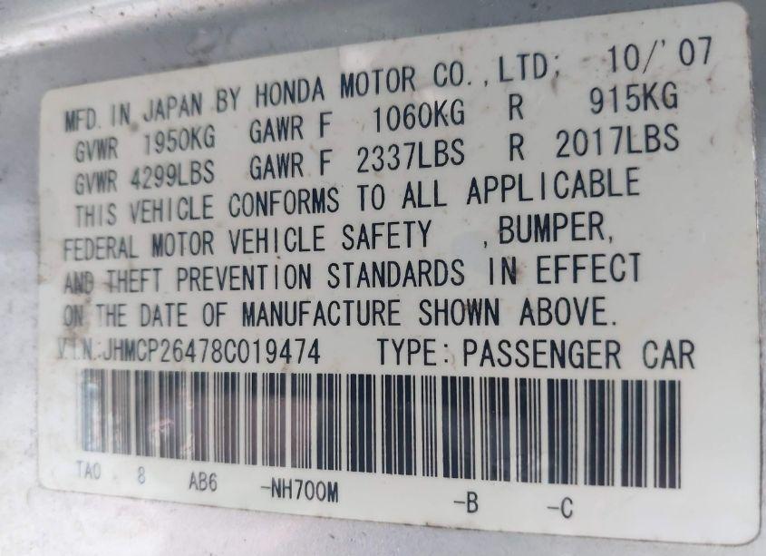Photo 9 of 2008 Honda Accord 2.4 LX-P (VIN JHMCP26478C019474)