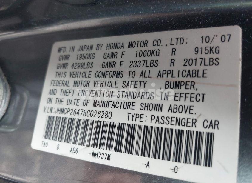 Photo 9 of 2008 Honda Accord 2.4 LX-P (VIN JHMCP26478C026280)