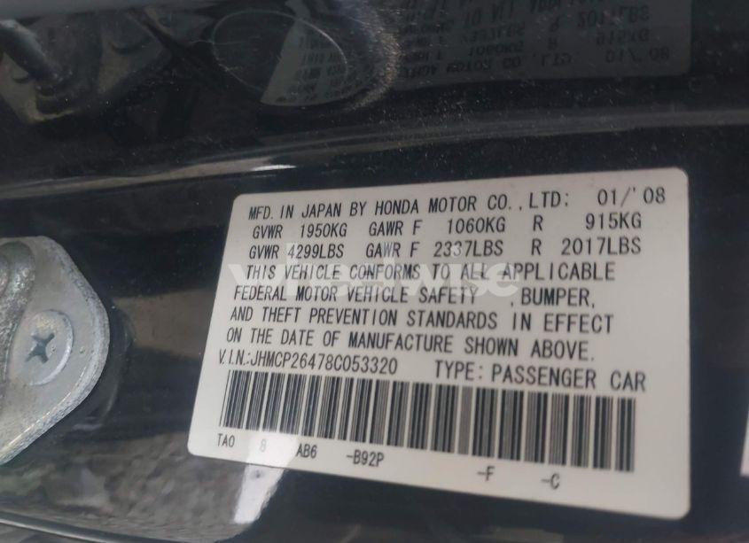 Photo 9 of 2008 Honda Accord 2.4 LX-P (VIN JHMCP26478C053320)