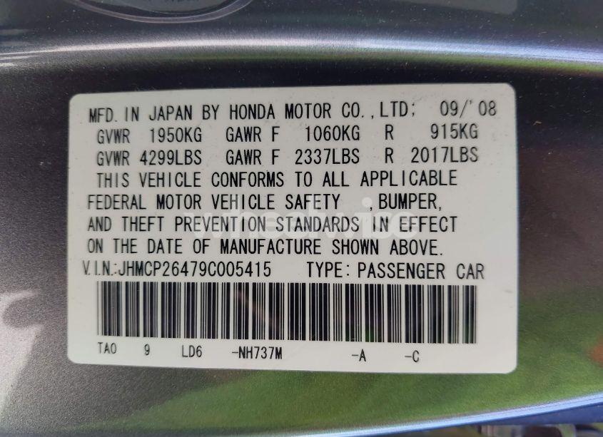 Photo 9 of 2009 Honda Accord 2.4 LX-P (VIN JHMCP26479C005415)