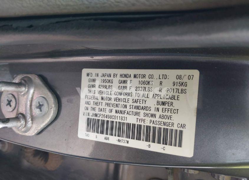 Photo 9 of 2008 Honda Accord 2.4 LX-P (VIN JHMCP26498C011831)