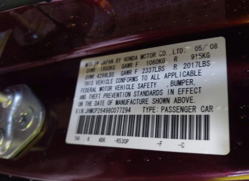 Photo 9 of 2008 Honda Accord 2.4 LX-P (VIN JHMCP26498C077294)