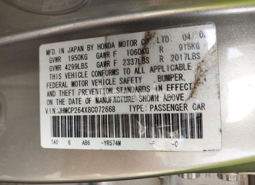 Photo 9 of 2008 Honda Accord 2.4 LX-P (VIN JHMCP264X8C072668)