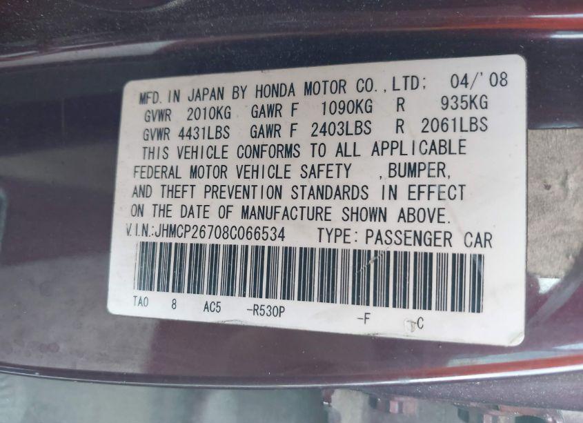 Photo 9 of 2008 Honda Accord 2.4 EX (VIN JHMCP26708C066534)