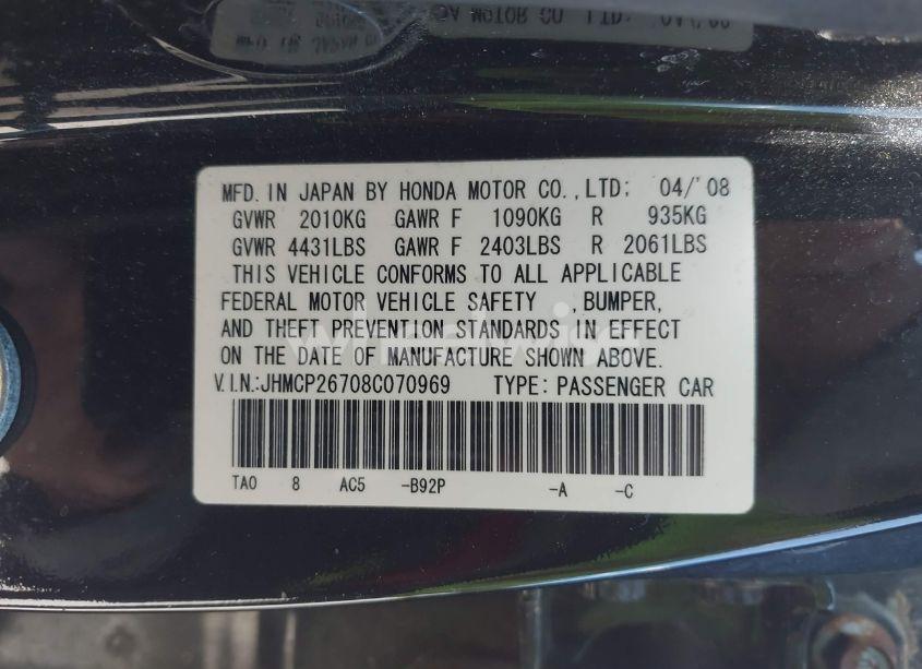Photo 9 of 2008 Honda Accord 2.4 EX (VIN JHMCP26708C070969)
