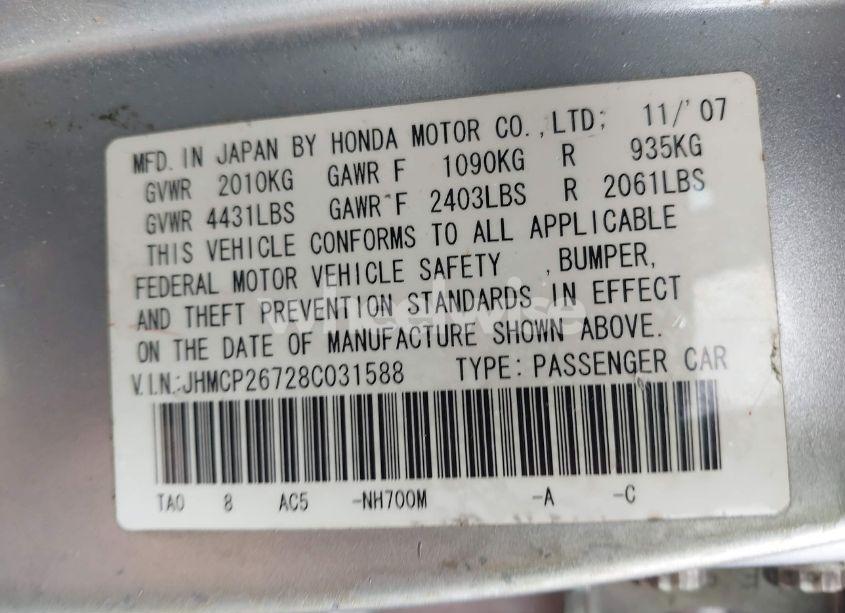 Photo 9 of 2008 Honda Accord 2.4 EX (VIN JHMCP26728C031588)