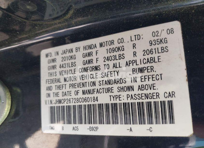 Photo 9 of 2008 Honda Accord 2.4 EX (VIN JHMCP26728C060184)