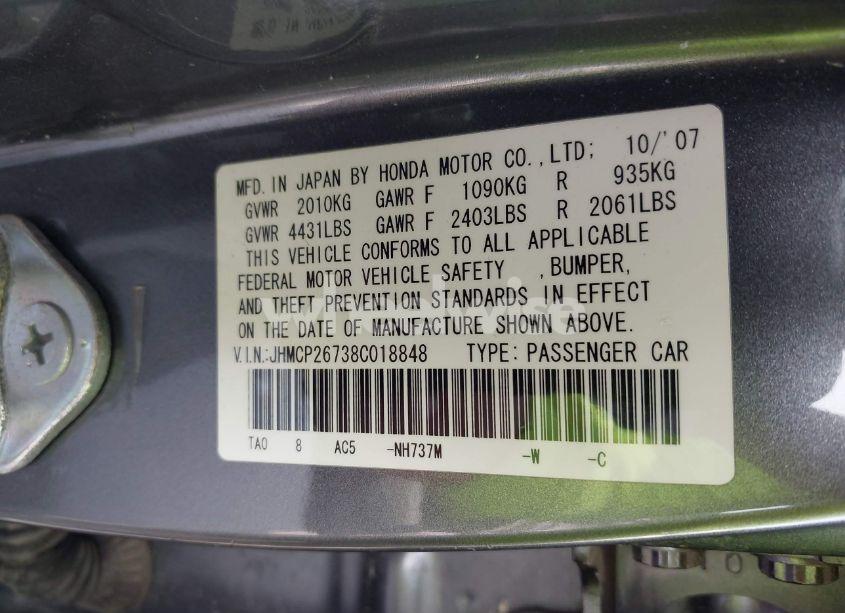 Photo 9 of 2008 Honda Accord 2.4 EX (VIN JHMCP26738C018848)
