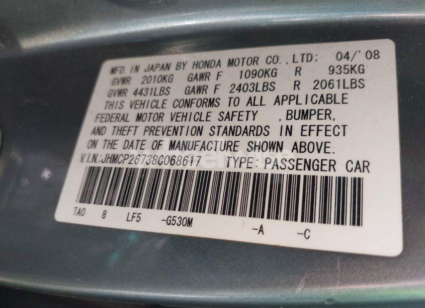 Photo 9 of 2008 Honda Accord 2.4 EX (VIN JHMCP26738C068617)