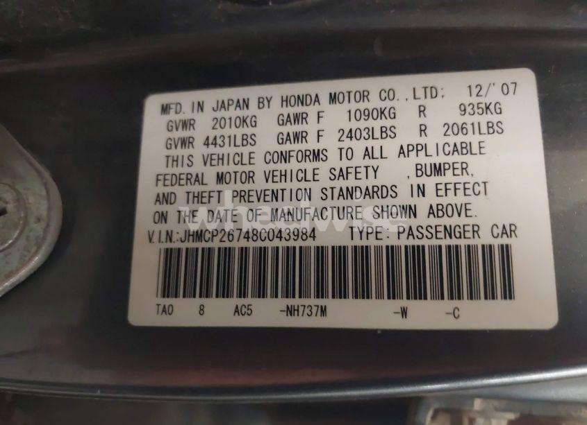 Photo 9 of 2008 Honda Accord 2.4 EX (VIN JHMCP26748C043984)