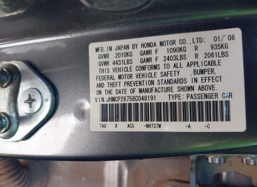 Photo 9 of 2008 Honda Accord 2.4 EX (VIN JHMCP26758C048191)