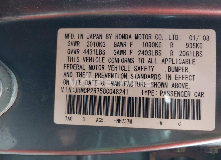 Photo 9 of 2008 Honda Accord 2.4 EX (VIN JHMCP26758C048241)