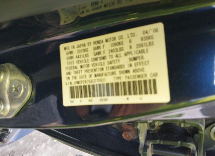 Photo 9 of 2008 Honda Accord 2.4 EX (VIN JHMCP26758C070921)