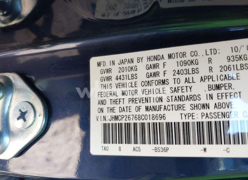 Photo 9 of 2008 Honda Accord 2.4 EX (VIN JHMCP26768C018696)