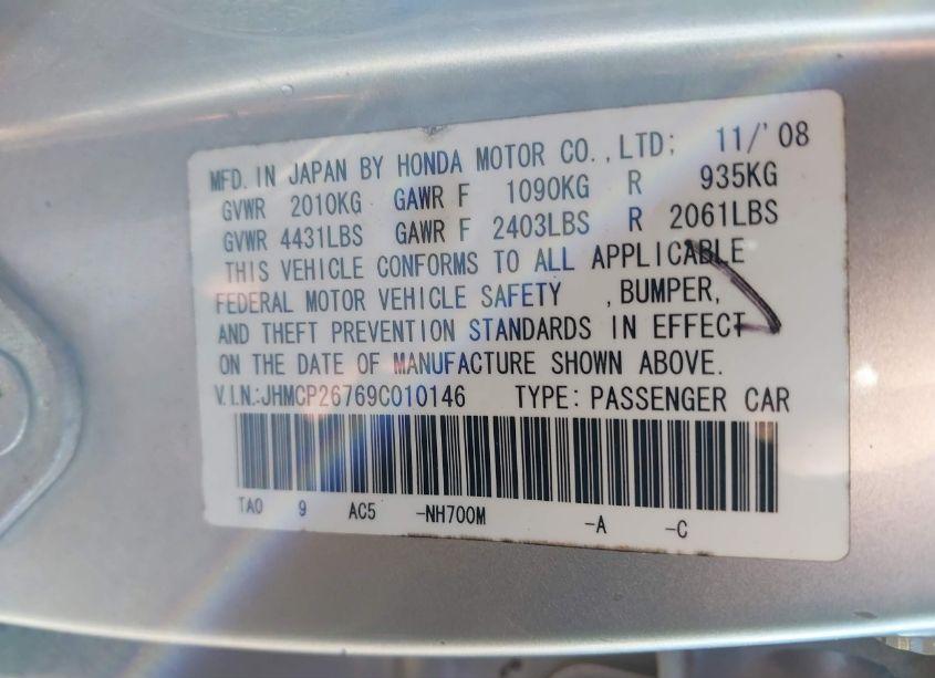 Photo 9 of 2009 Honda Accord 2.4 EX (VIN JHMCP26769C010146)