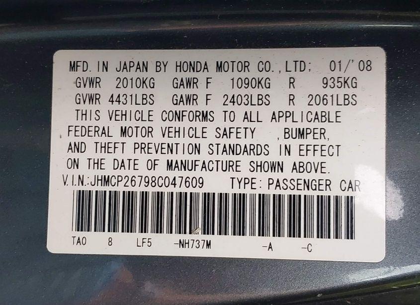 Photo 9 of 2008 Honda Accord 2.4 EX (VIN JHMCP26798C047609)