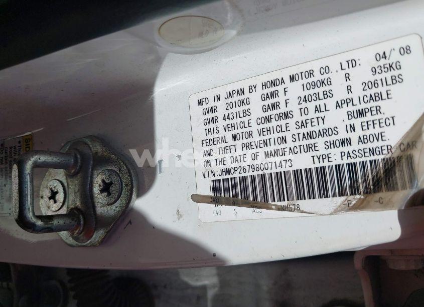 Photo 9 of 2008 Honda Accord 2.4 EX (VIN JHMCP26798C071473)