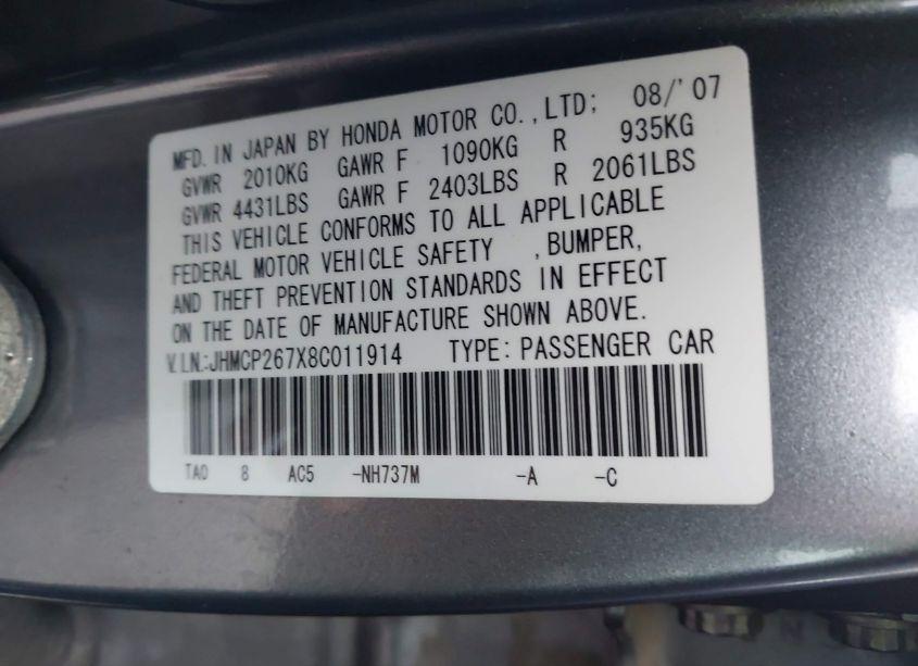 Photo 9 of 2008 Honda Accord 2.4 EX (VIN JHMCP267X8C011914)