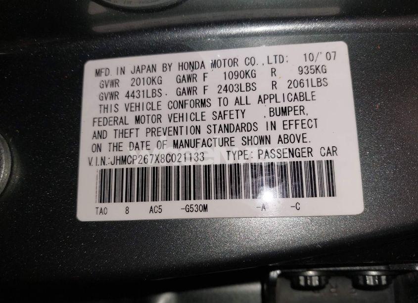 Photo 9 of 2008 Honda Accord 2.4 EX (VIN JHMCP267X8C021133)
