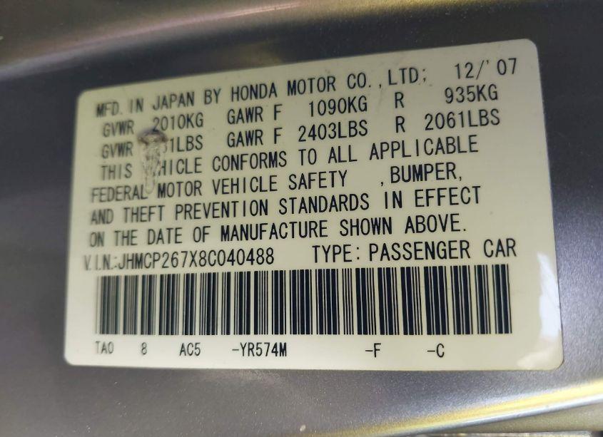 Photo 9 of 2008 Honda Accord 2.4 EX (VIN JHMCP267X8C040488)
