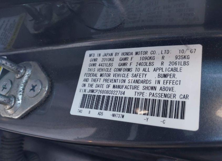 Photo 9 of 2008 Honda Accord 2.4 EX-L (VIN JHMCP26808C022784)