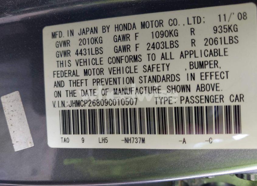 Photo 9 of 2009 Honda Accord 2.4 EX-L (VIN JHMCP26809C010507)