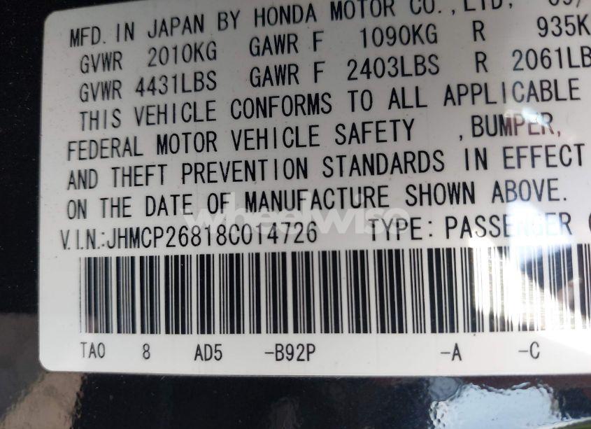 Photo 9 of 2008 Honda Accord 2.4 EX-L (VIN JHMCP26818C014726)