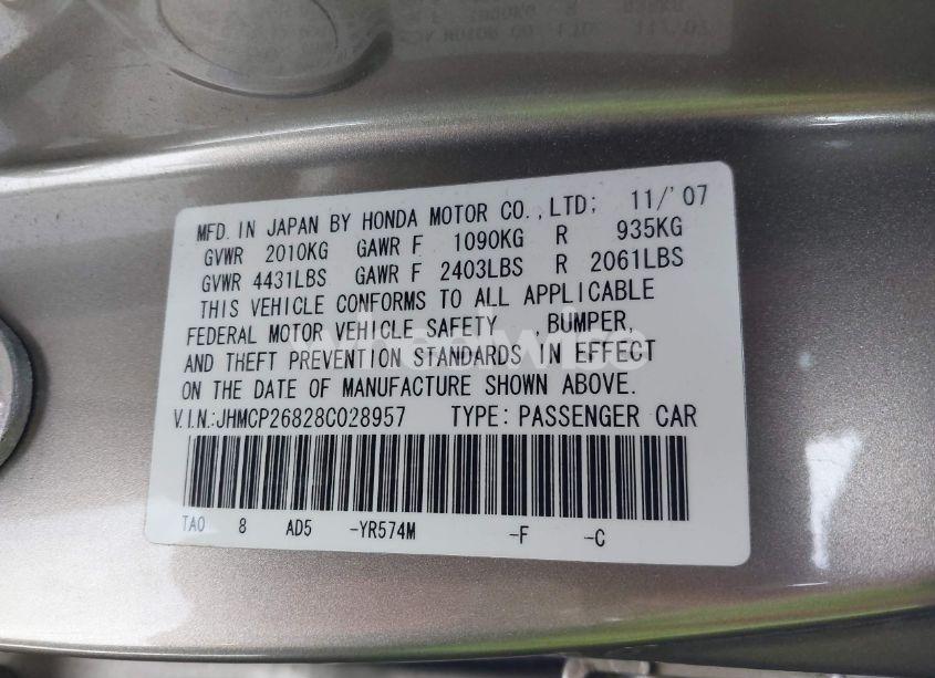 Photo 9 of 2008 Honda Accord 2.4 EX-L (VIN JHMCP26828C028957)