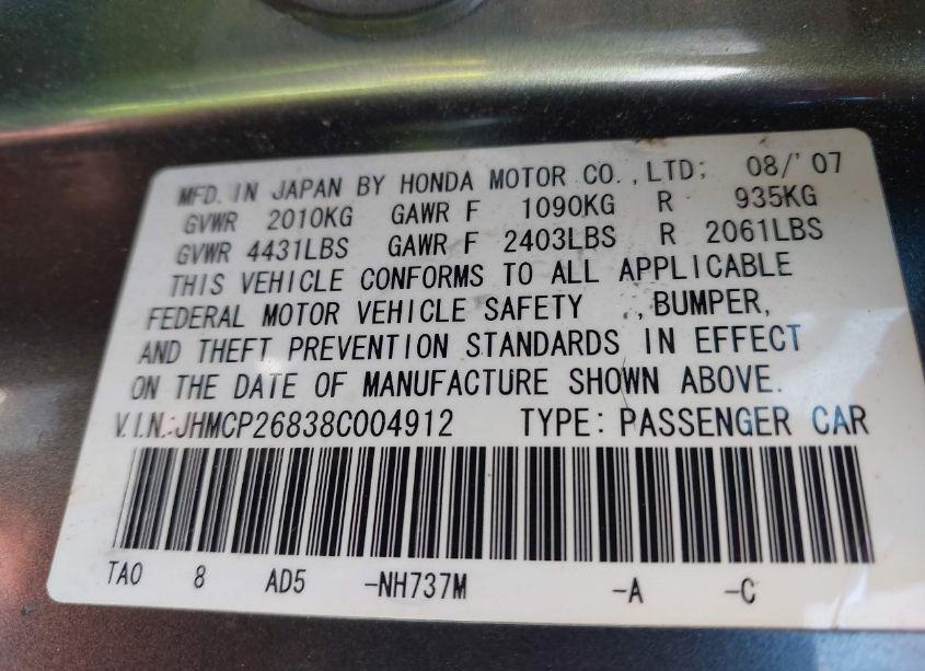 Photo 9 of 2008 Honda Accord 2.4 EX-L (VIN JHMCP26838C004912)