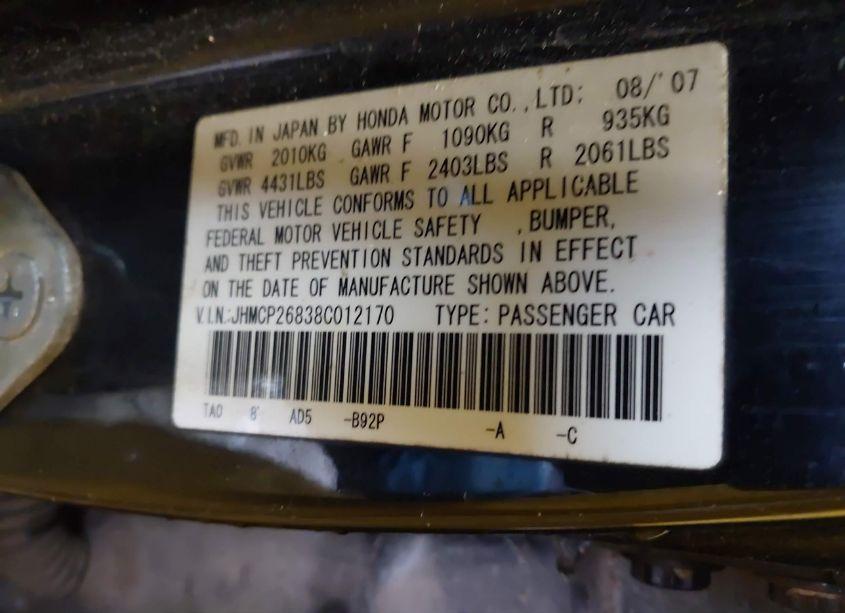 Photo 9 of 2008 Honda Accord 2.4 EX-L (VIN JHMCP26838C012170)