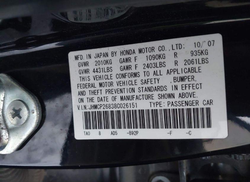 Photo 9 of 2008 Honda Accord 2.4 EX-L (VIN JHMCP26838C026151)